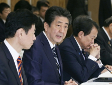 일본 국민 10명 중 7명