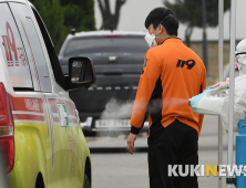 코로나19, 사망자 총 80명으로 증가…대구·경북 5명 숨져