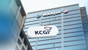 한진칼 “KCGI 3자연합, 자본시장법 위반”…금감원에 신고
