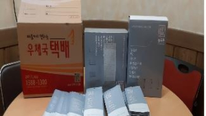 마스크 100장 익명 기부자 감동 사연