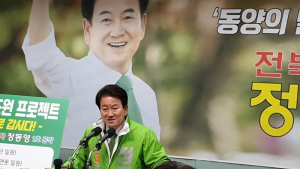 [총선]정동영 예비후보, 