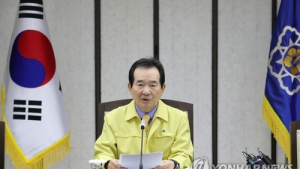 정세균 “코로나19 극복 수도권 방역 달려있다”