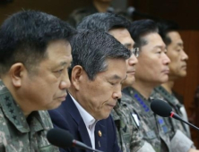 정경두, 잇단 경계 실패에 군 지도부 긴급소집