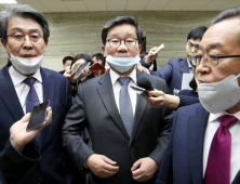 18조 슈퍼추경 ‘불발’… 여·야, ‘코로나 추경’ 총액유지합의