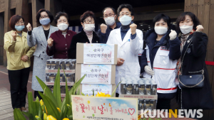 코로나19’로 격무 시달리는 직원 격려하는 송파구 여성단체연합회