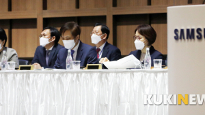 '삼성전자 주총' 마스크 착용한 참석자들
