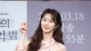 이주빈 '사랑스러운 하트'