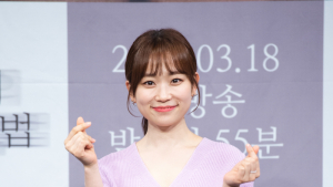 김슬기 '그 남자의 기억법'에서 만나요