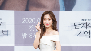 문가영 '여신 미모 발산'