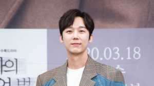 윤종훈 '신경 정신과 전문의'
