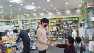 공적마스크 판매 혼란 진정 뚜렷