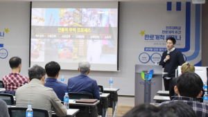 전주대, 10년 연속 초기창업패키지사업 주관기관 선정…호남권 유일
