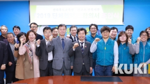 사학 징계권 남용 사라지려나