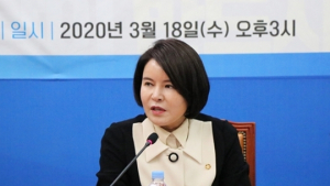 “코로나19 백신 개발, 민관협력 필요하다”
