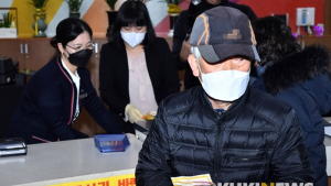 방역당국