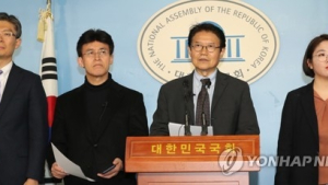 더불어시민당, 22일까지 비례후보 공모