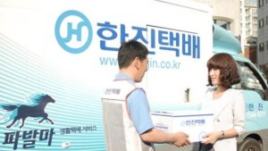 하이투자證 “한진, 코로나19 수혜…택배물량 증가로 수익 향상 예상”