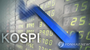 코스피, 코로나19 확산에 장중 1500선까지 붕괴