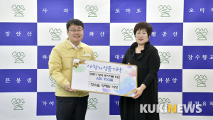 장수 정해원, 방역팀에 김밥 선뜻…끊이지 않는 코로나19 미담