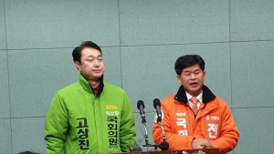 [총선]고상진, 전권희 익산시 갑 예비후보, 김수흥 후보에게  '정책 공약 검증 긴급 토론회'제안