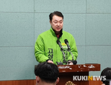 [총선]고상진 익산시 갑 예비후보, 