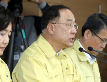 10조원 규모 정부發 주식시장 안전핀 만들어진다