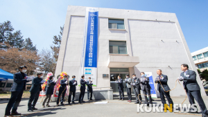 전북대, 신소재 기반 에너지 저장장치 연구 박차