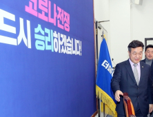 앞서거니 뒤서거니 논란 휩싸인 여·야 비례정당