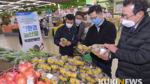 농협, ‘친환경 농산물 특별판매전’ 진행