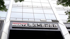 메리츠종금증권, 내달 종금업 만료…사명에 종금 삭제
