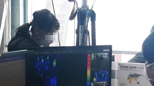 유럽 입국자 2주 자가격리 의무화되나