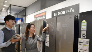 전자랜드, 으뜸효율 가전제품 구매비용 환급사업 동참