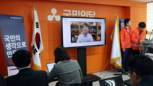 안철수 “질본에 방역 전권 줘야…질병통제예방청으로 확대개편 추진”
