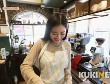 [쿠키영상] 모델 서리나의 바리스타 체험…커피 & 브런치 만들기