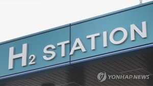 전주시, 수소전기차 보급 나서...올해 상반기에만 140대 공급