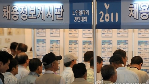 전주시, 공공형일자리 인건비 선지급...코로나19로 인해 중단된 일자리 생계 유지
