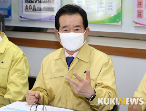 초등학교 간담회에서 발언하는 정세균 총리