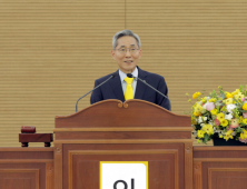 KB금융 주총, 사외이사 선임건 논쟁...노조“절차 개선”VS 사측“공정 진행”