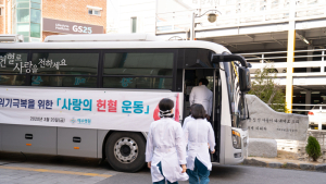예수병원, 코로나19 위기 극복 '사랑의 헌혈' 동참