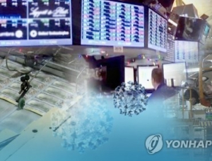 JP모건·피치 등, 한국 GDP 경제성장률 0%대 예측