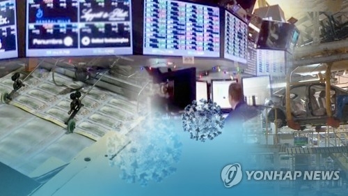 코로나 덮친 세계경제 성장전망 줄하향…각국 대책 부심(CG), 사진=연합뉴스 TV