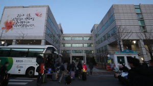이란 교민 중 코로나 확진 1명 발생...나머지 79명 시설격리