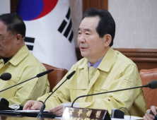 정세균 총리 “종교·실내 체육·유흥시설 등 보름간 운영 중단 강력 권고”