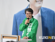 [총선]김광수 민생당 전주시 갑 예비후보, 선거대책위원회 발대식 가져