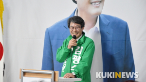 [총선]김광수 민생당 전주시 갑 예비후보, 선거대책위원회 발대식 가져