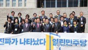 정봉주 “총선 국면 민주당과 ‘전략적 이별’”