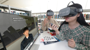 KT, 개인용 '슈퍼VR'에 영어교육 콘텐츠 3종 추가