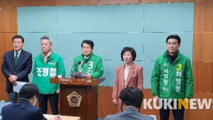 [총선]민생당 전북도당, 21대 국회의원 선거대책위원회 출범