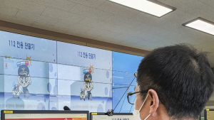 SK텔레콤, 유동인구 분석 서비스 지오비전 경찰청에 제공
