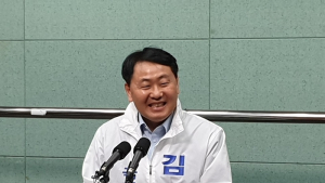 [총선]김관영 군산시 예비후보, 